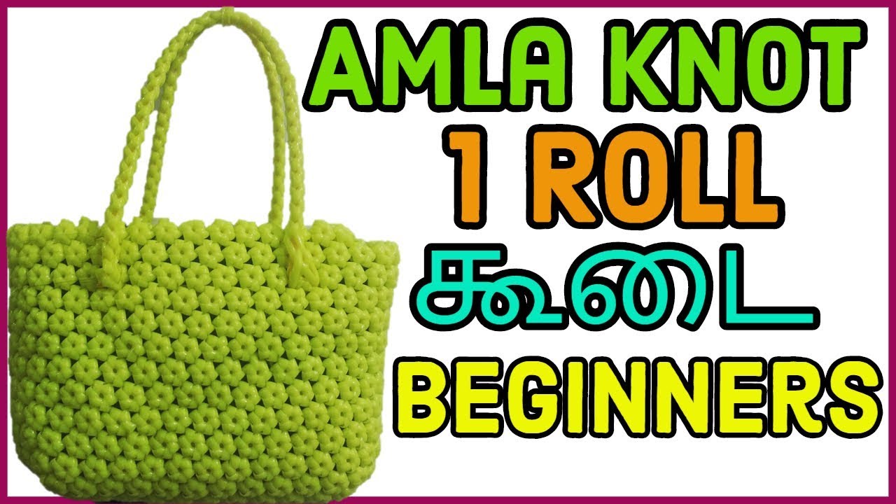 Tamil-Amla Knot Basket making Tutorial for beginners| Nellikai mudichu Plastic wire basket weaving