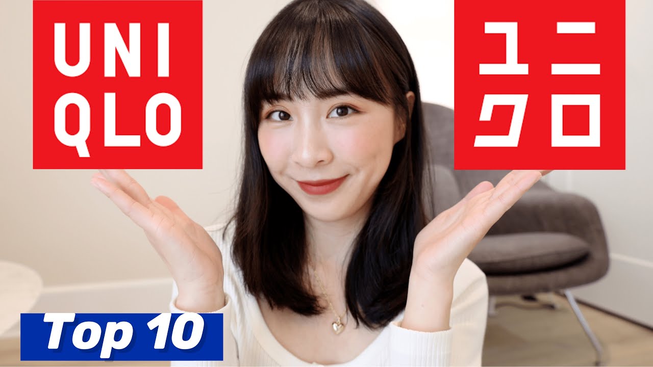 UNIQLO Top 10 Picks | 优衣库必买好物 | 此生必推 Top 10 | UNIQLO HAUL