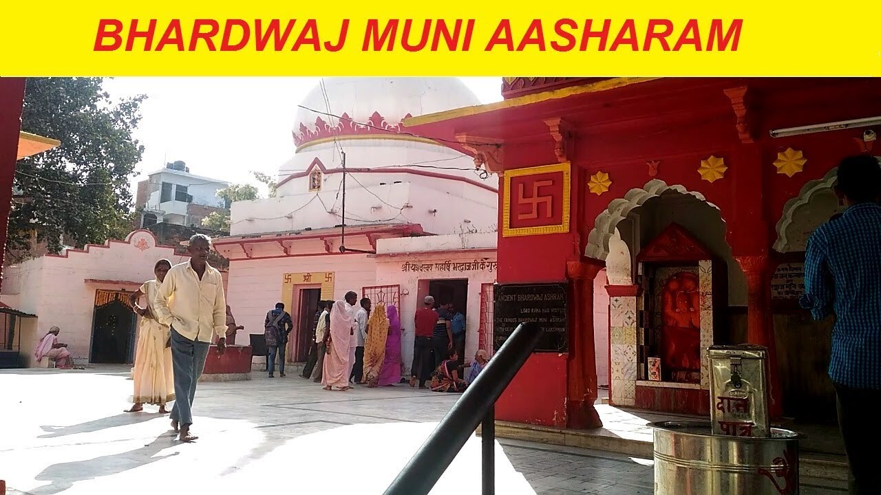 Bhardwaj Ashram Allahabad/Bhardwaj Muni /Bharwdaj Rishi /Allahabad