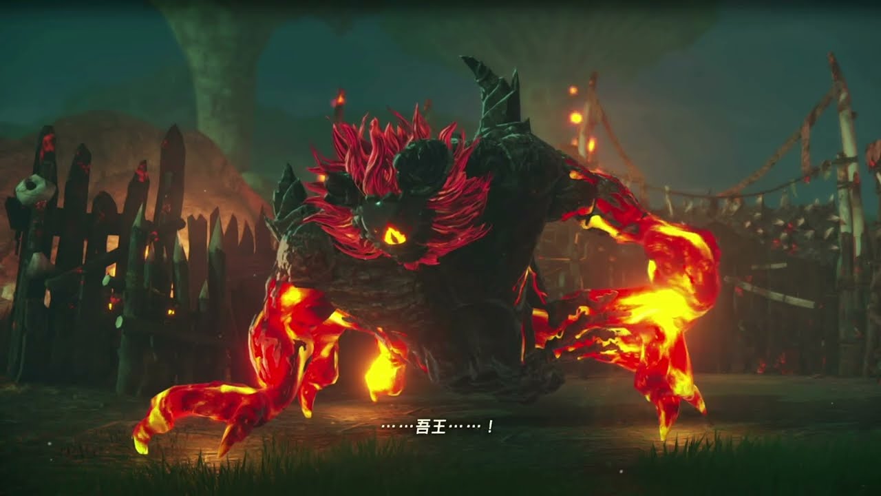 Hyrule Warriors: Age of Imprisonment (21) [mClassic upscaling]