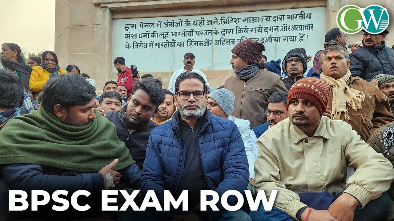 BPSC EXAM ROW: PRASHANT KISHOR ON INDEFINITE HUNGER STRIKE