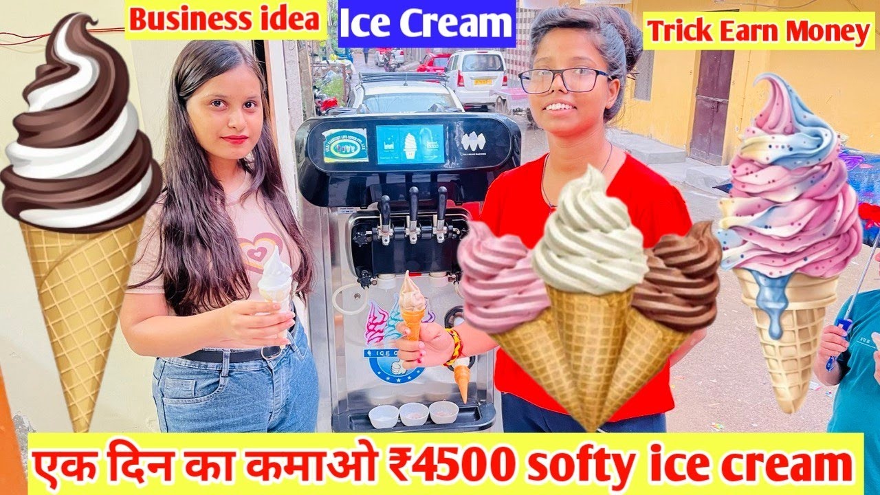 कम लागत से शुरू softy ice cream machine manufacturers in india / Softy Ice Cream Machine