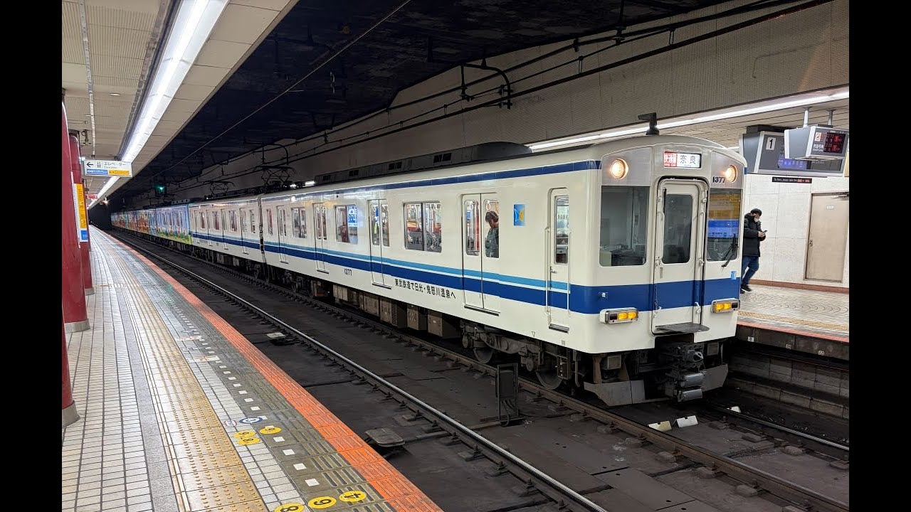 【近鉄奈良線】東武ラッピングの1252系VE77編成、初週からネタ組成祭り・・・