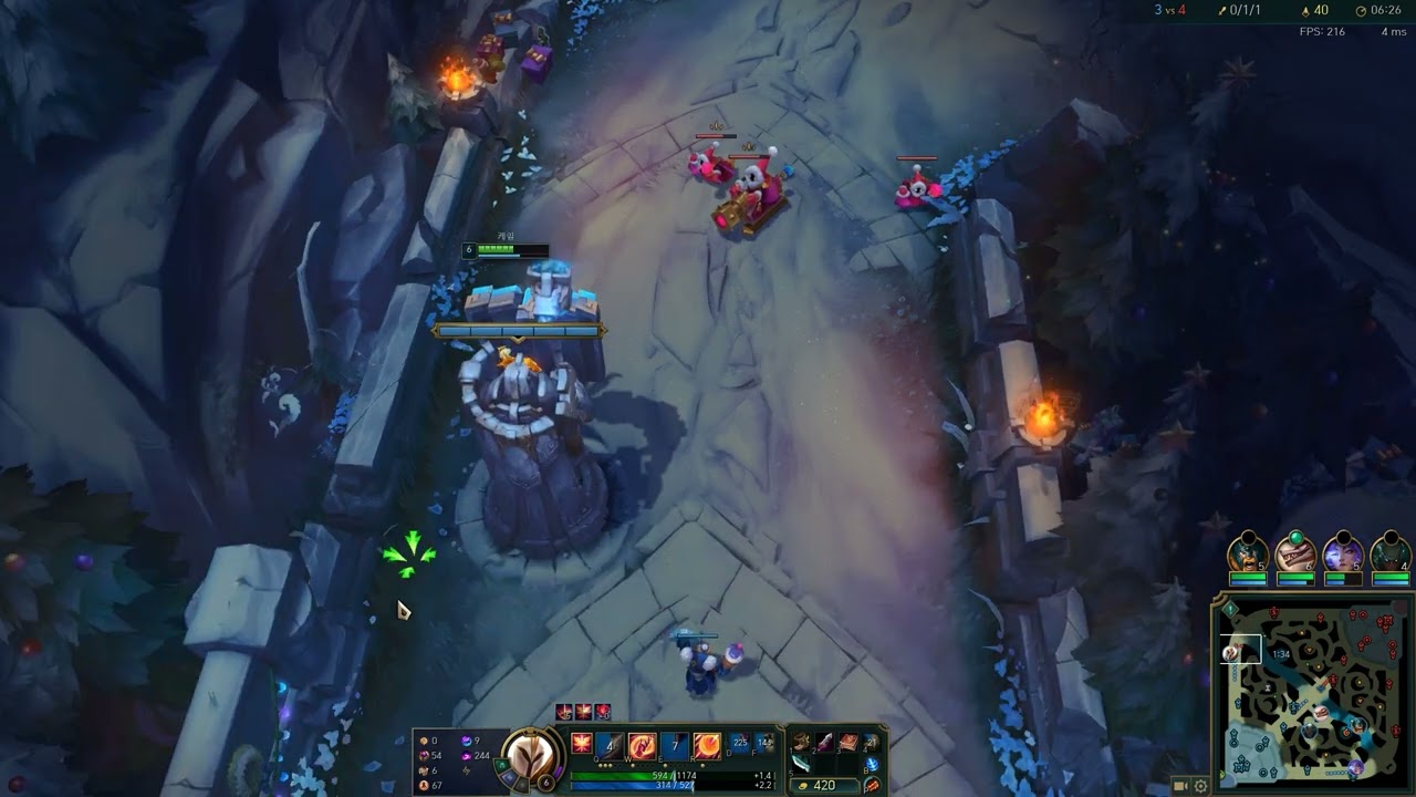 케일 vs 아트록스, 라인전 버티는 법