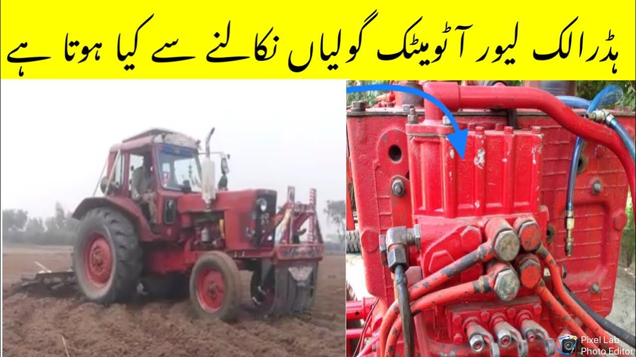 Belarus tractor hydraulic assembly automatic Goli nikal den