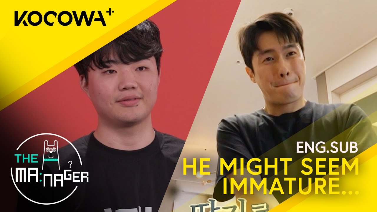 He Might Seem Immature... | The Manager EP285 | KOCOWA+