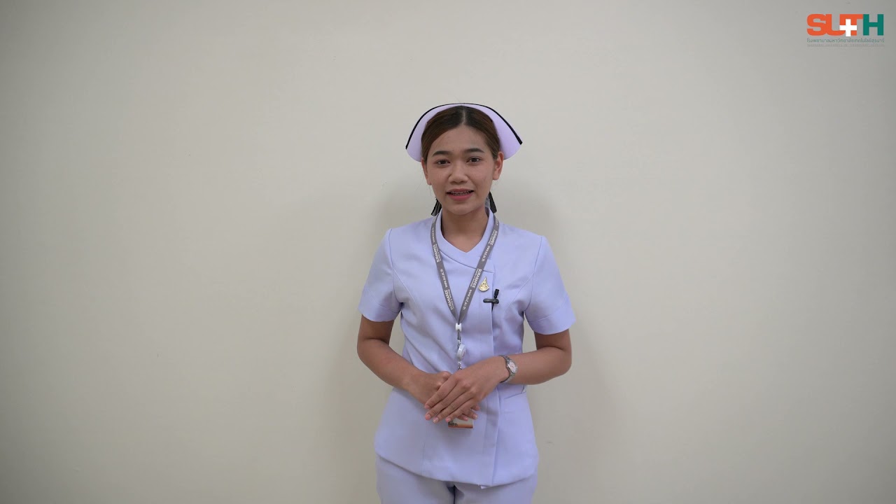 มาตรการป้องกันการพลัดตกหกล้ม หอผู้ป่วยพิเศษ