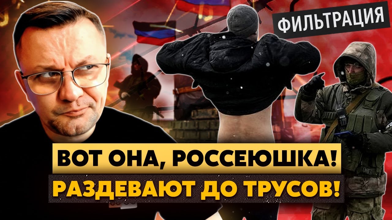 Вы охренеете! В «ДНР» начали ФИЛЬТРАЦИЮ! Людей НЕ ВЫПУСКАЮТ! 27 блокпостов по трассе!