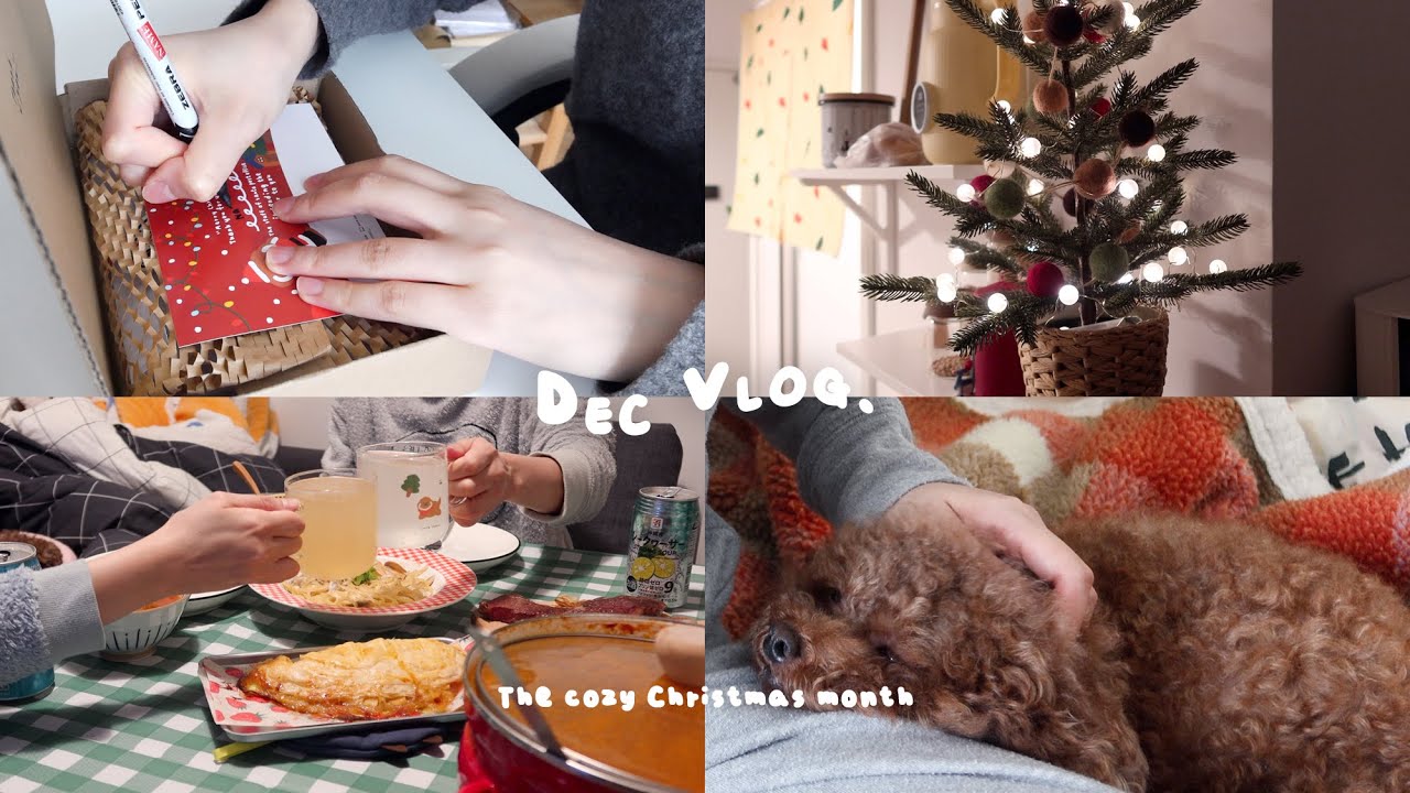 🎅🏻Dec vlog | The cozy Christmas month