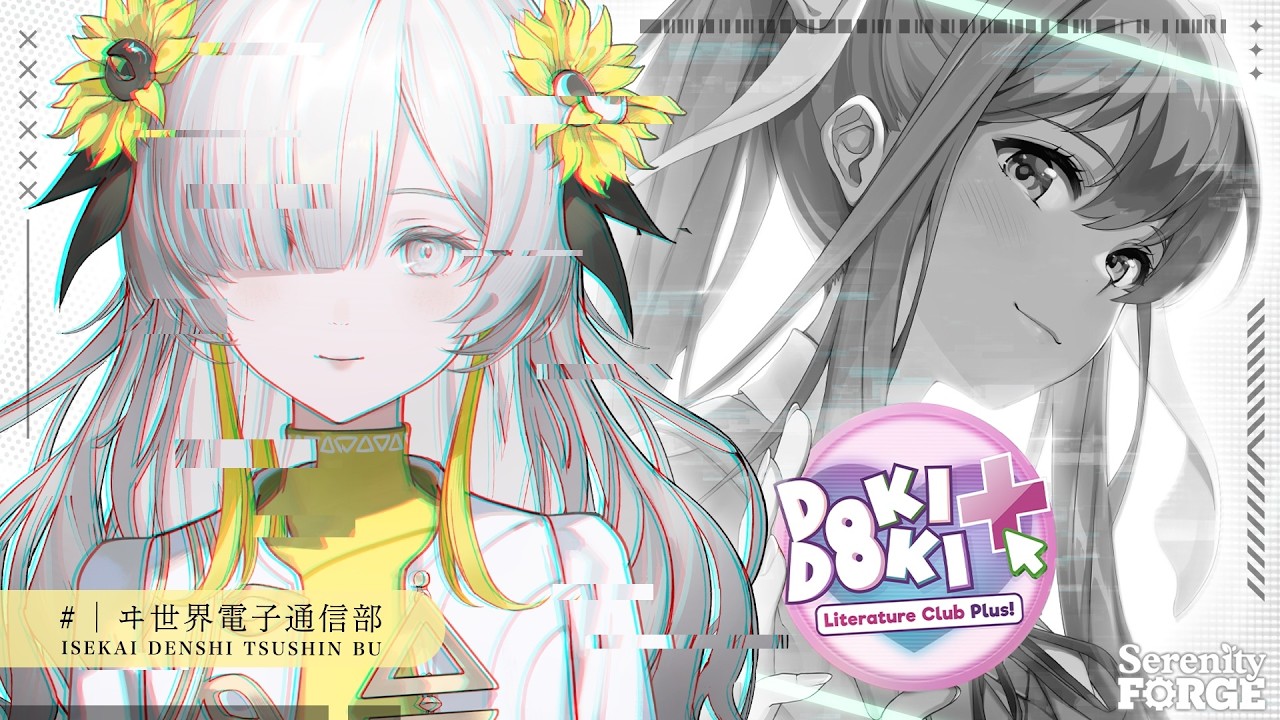 【 ドキドキ文芸部 #02 】退部届けを出させてください🗒️ | ヰ世界情緒