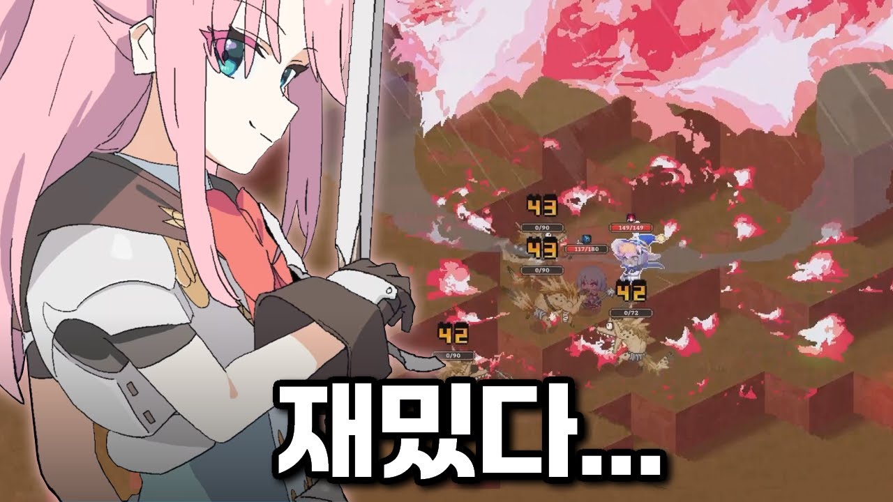 미친 도트 감성의 SRPG 게임! 데모 퀄리티 왜이래 ㄷㄷ [스타더스트: 별과 마녀]