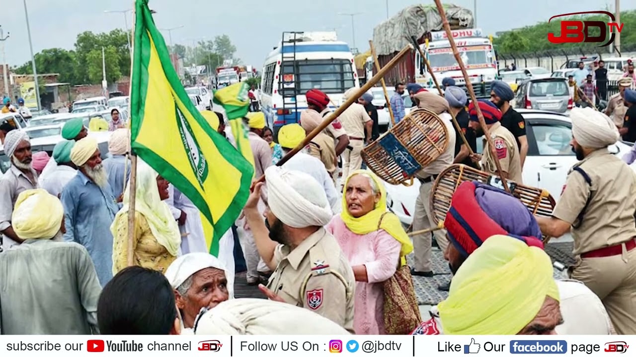 Bulletin Jbdtv: ਅੱਜ ਕਿਸਾਨ ਦਿੱਲੀ ਵੱਲ ਕਰਨਗੇ ਕੂਚ  ਟਰੇਨਾਂ ਅਤੇ ਬੱਸਾ ਰਹੀ ਹੋਣਗੇ ਰਵਾਨਾ