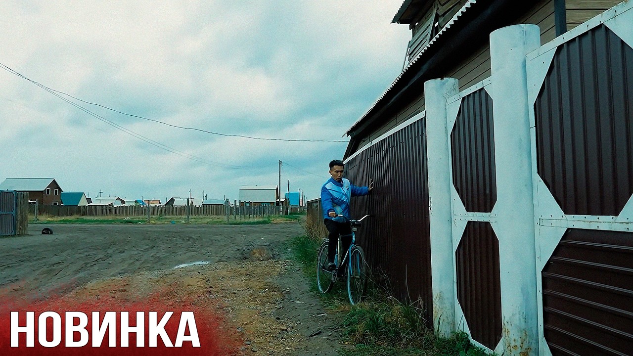 NEW RELEASE! WITTY COMEDY AND GREAT CAST! FILM - 