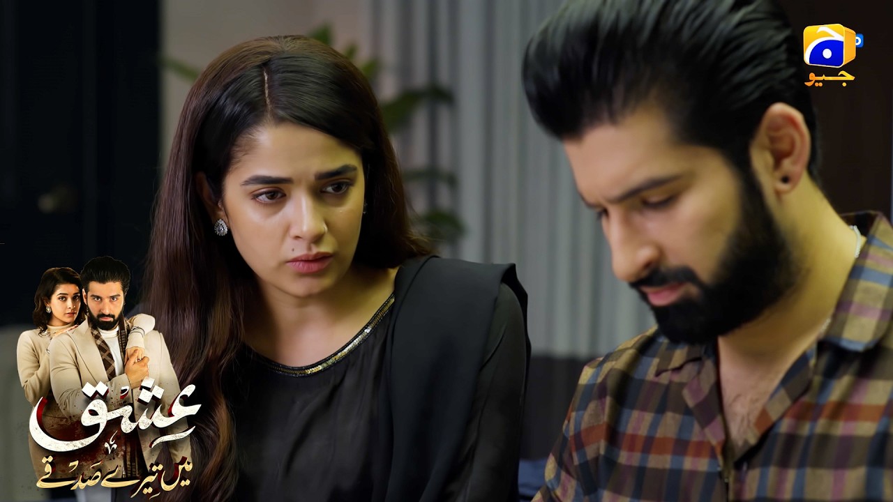 Kisi Ke Ghar Rukne Ki Ijazat Nahin Dunga | Muneeb Butt - Anika Zulfikar