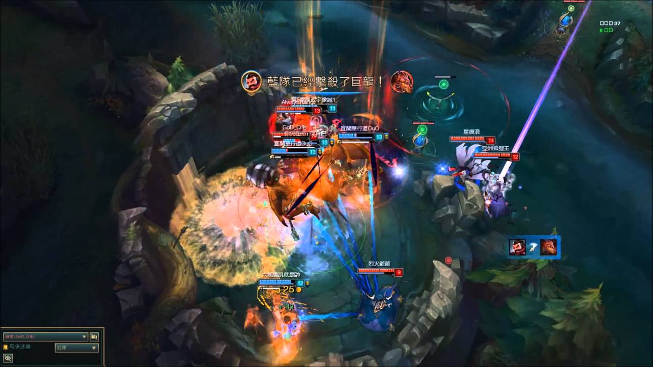 The Diamond Yasuo Montage(GoD_QMAO)