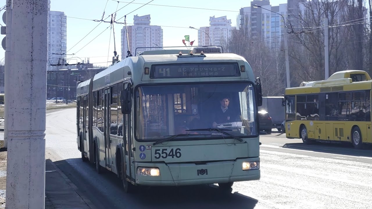 ПОЕЗДКА на БКМ 333 (БОРТ. 5546) 41 маршрут