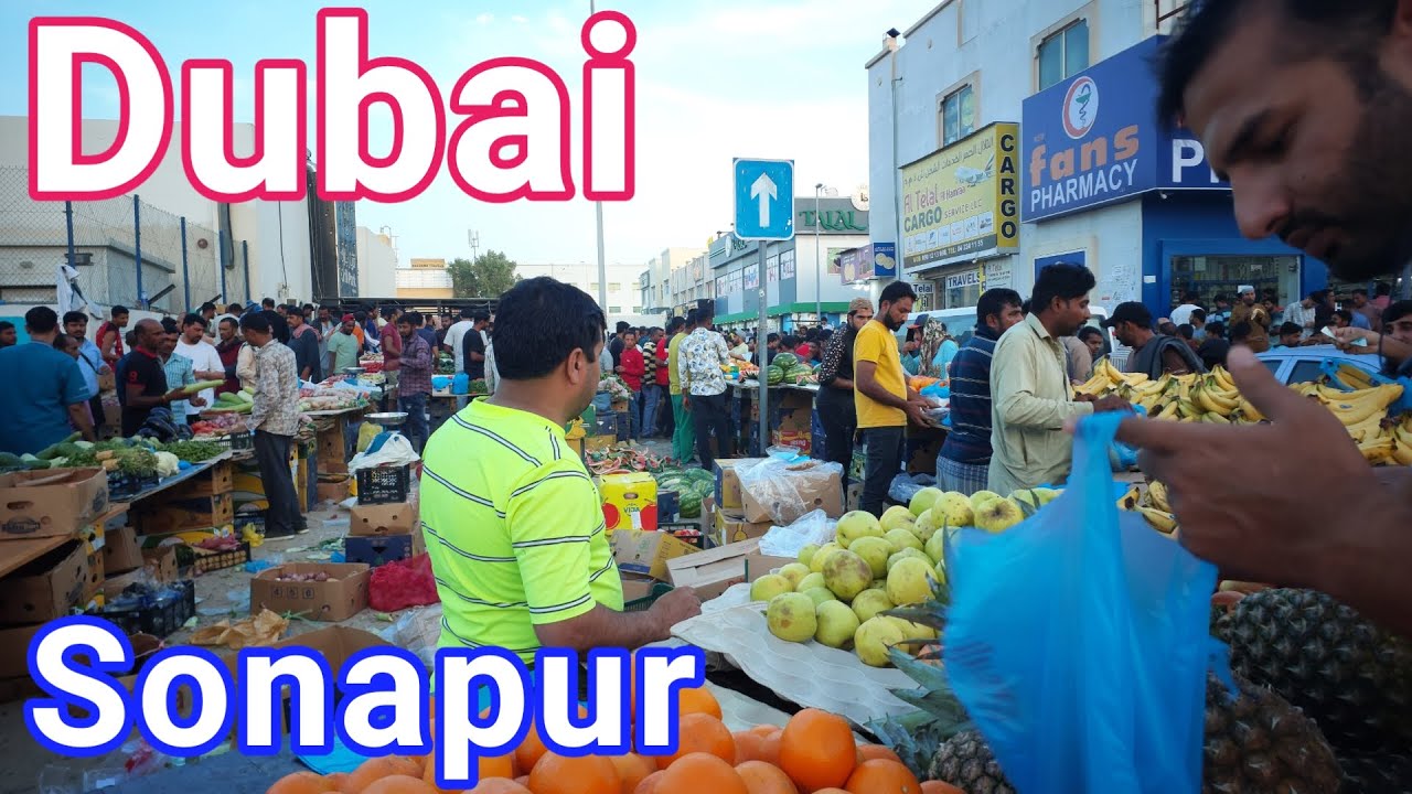Dubai Sonapur street walking tour