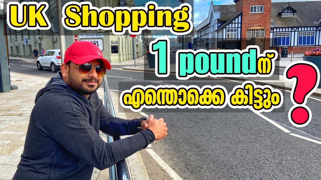 Cost of living in UK | Expenses for Family | Northern Ireland | UK Malayalam vlog | Anoop Ramesan