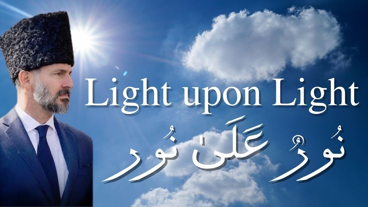 Light upon Light by Ashfaq Ali, DJ Ghasuray & SaaGari