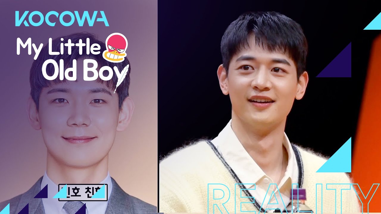 Is Minho like this because of his brother? [My Little Old Boy Ep 225]