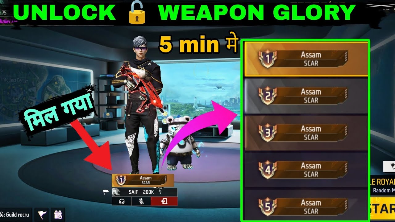 Weapon Glory Title Kaise Milega 🔴 Weapon Glory Badge Free fire | Weapon Glory Title Problem