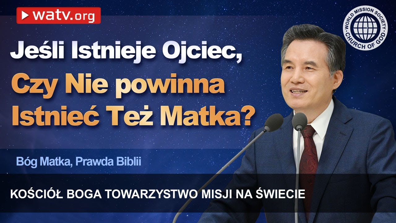 B&oacute;g Matka, Prawda Biblii | Kości&oacute;ł Boga, Ahnsahnghong, B&oacute;g Matka
