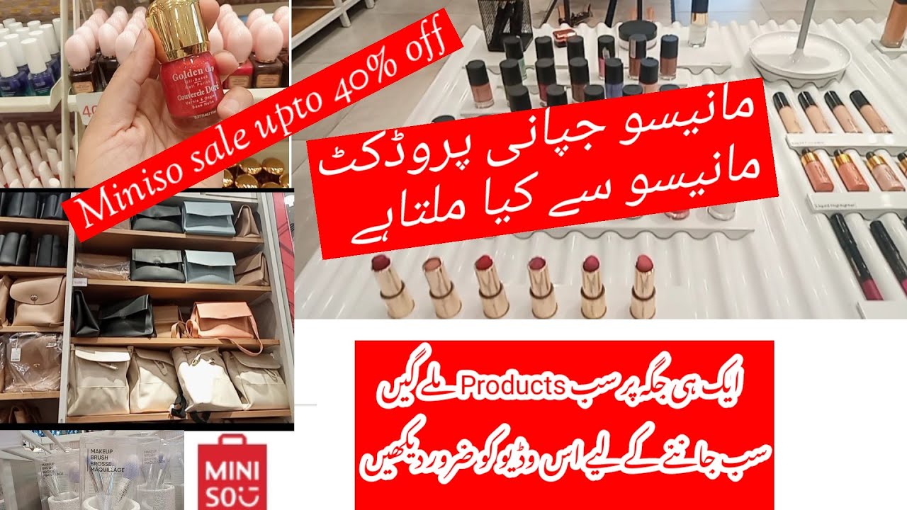 Miniso Store visit| Miniso sale 2022|Miniso All products 2022 with prices