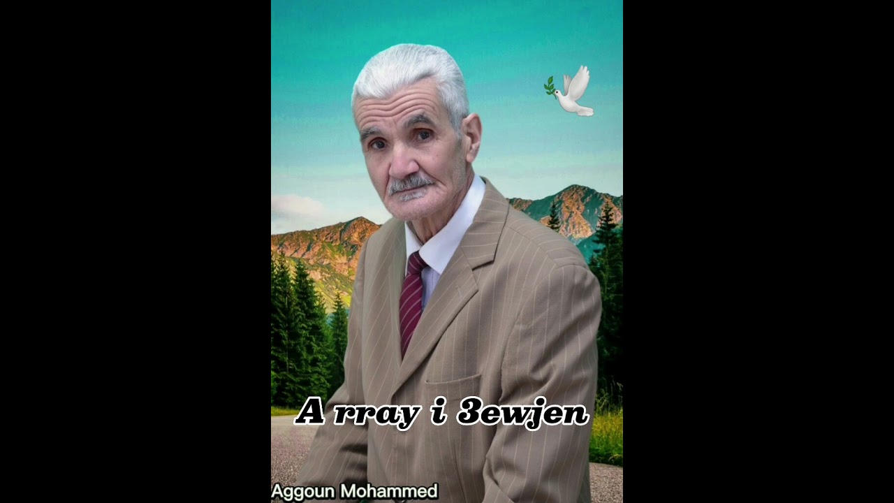 Aggoun Mohammed 2023 《 A rray i 3ewjen 》
