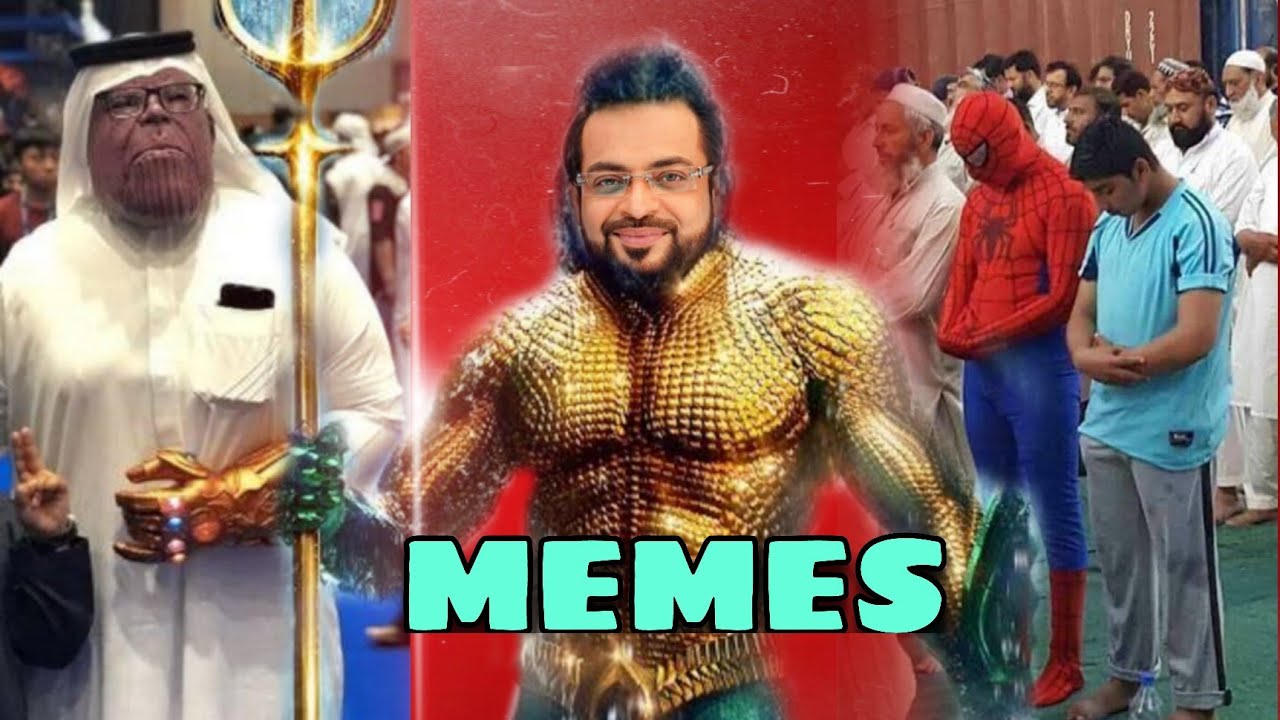 memes I will watch in RAMZAN