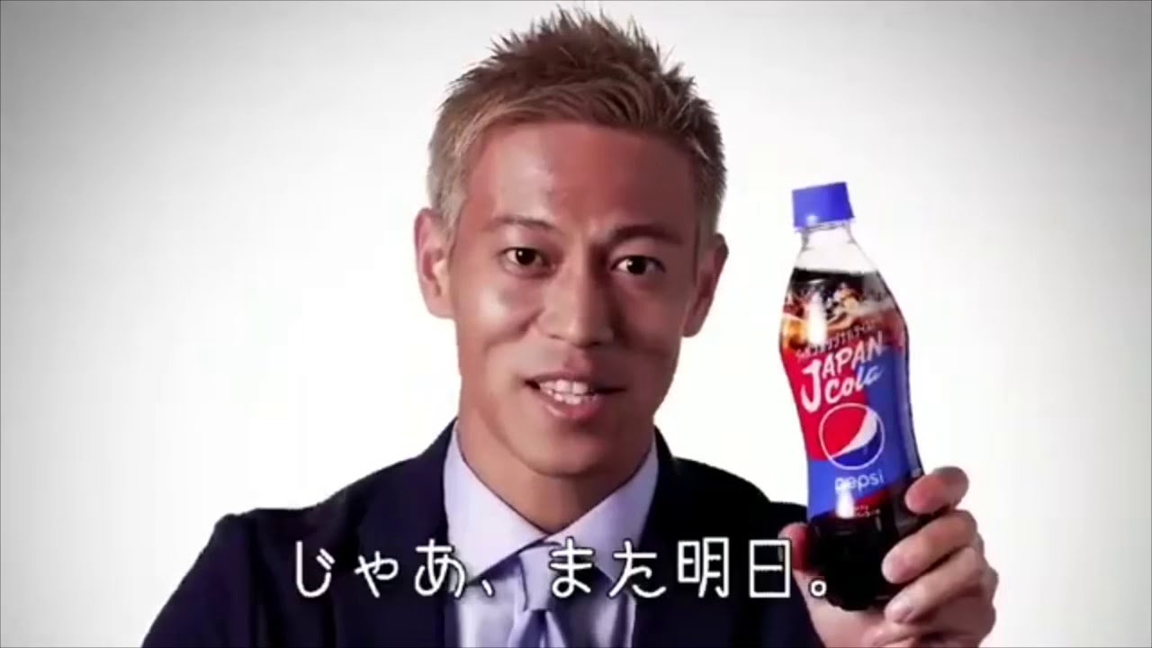 本田とじゃんけんの全パターン！