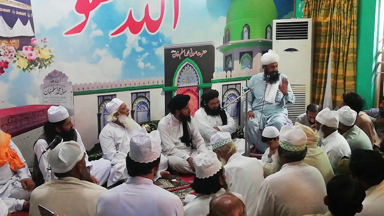qabar me didar e mustafa(s a w)