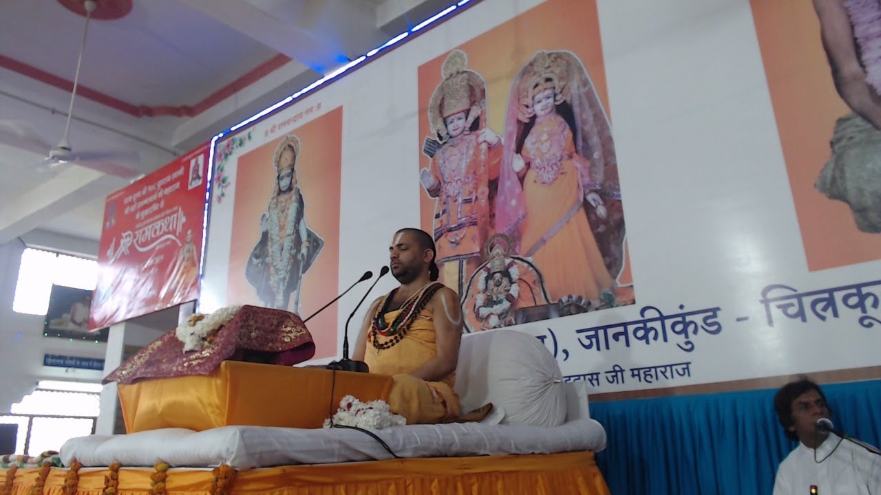 Shri Ram Katha Live Day #9 By Yuvraj Swamiji Maharaj, Shri Raghuveer Mandir Jankikund Chitrakoot