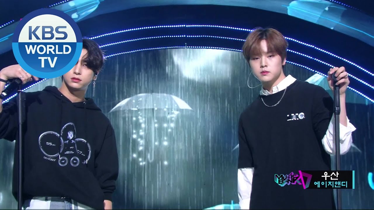 H&D(HANGYUL&DOHYON) - Umbrella(우산) (Music Bank) | KBS WORLD TV 201009