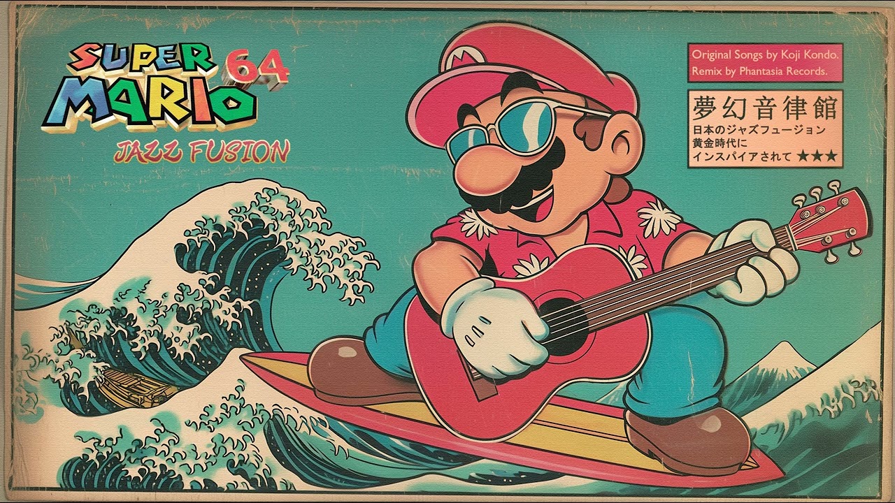 Super Mario 64 but it's Japanese Jazz Fusion