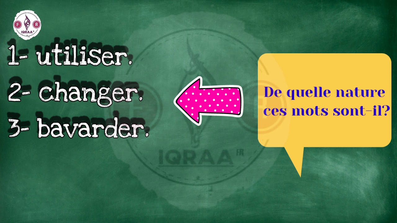 La nominalisation à base verbale (2am/ 3am)تحويل الفعل الى اسم في اللغة الفرنسية