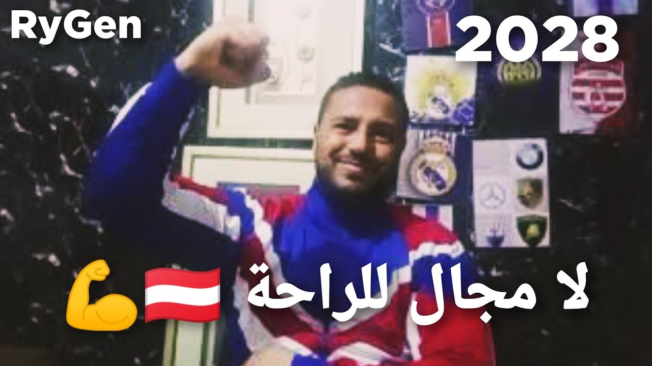 كل ماتش يعتبر مباراة كأس للنادي الإفريقي 🇦🇹 لا مجال للعثرات في سباق الفوز باللقب 💪🏆