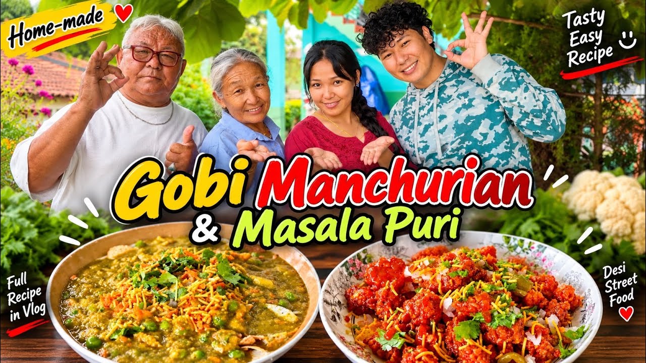 🔥 Homemade Gobi Manchurian & Masala Puri &mdash; Street Food at Home! 😋❤️| Tibetan vlogger |