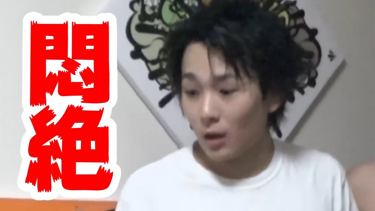マホトくんに世界最強ブーブークッションドッキリ炸裂！！