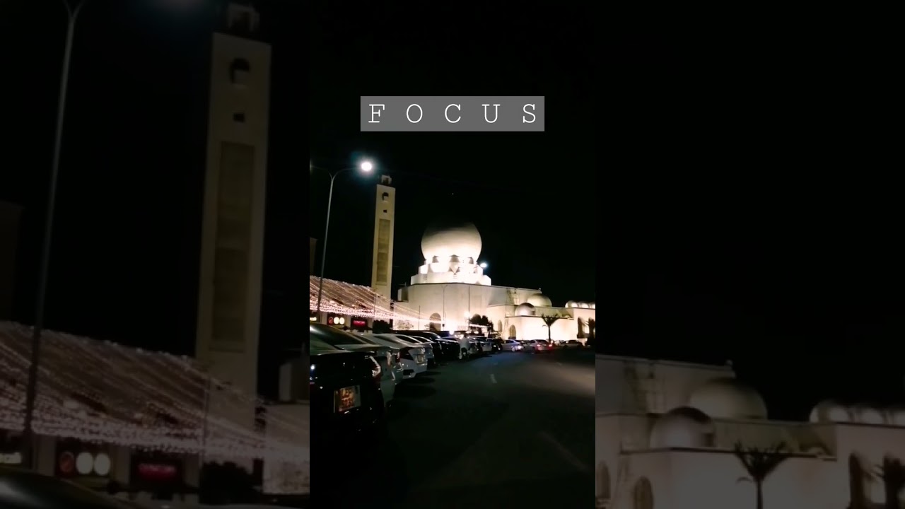 Beautiful Mosque in Lake City Lahore | #focus #mosque #masjid #lakecity #lahore #beautiful