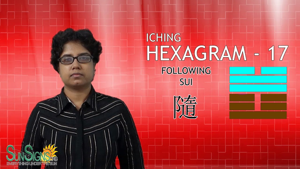 I Ching Hexagram 17: 隨 &ldquo;Following&rdquo; &ndash; Sui Meaning And Interpretation