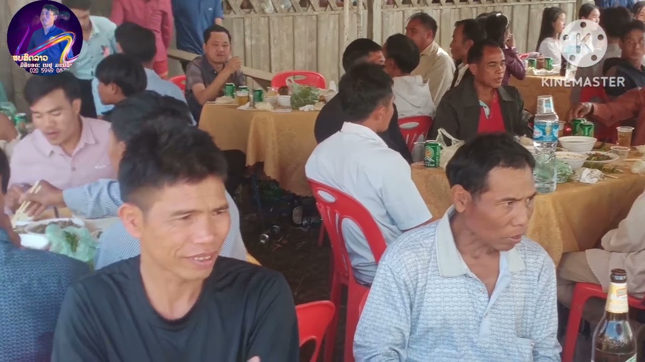 ເພງເສບສົດກຶມມຸ2024ດອມໆ/เพงเสบสดกึมมุ2024ดอมฯ