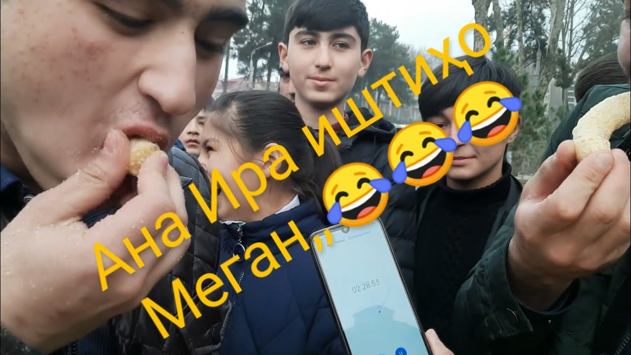 3-ДАКИКАИ БУРДНОК. НАСАМДЕЛИ КУКУРУЗХРАК БДАЙ.