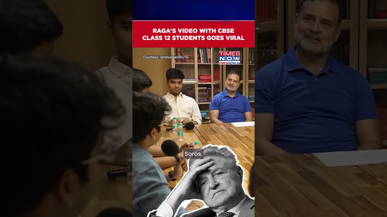 Rahul Gandhi Hosts CBSE Class 12 Students, Video Viral | Watch #Shorts