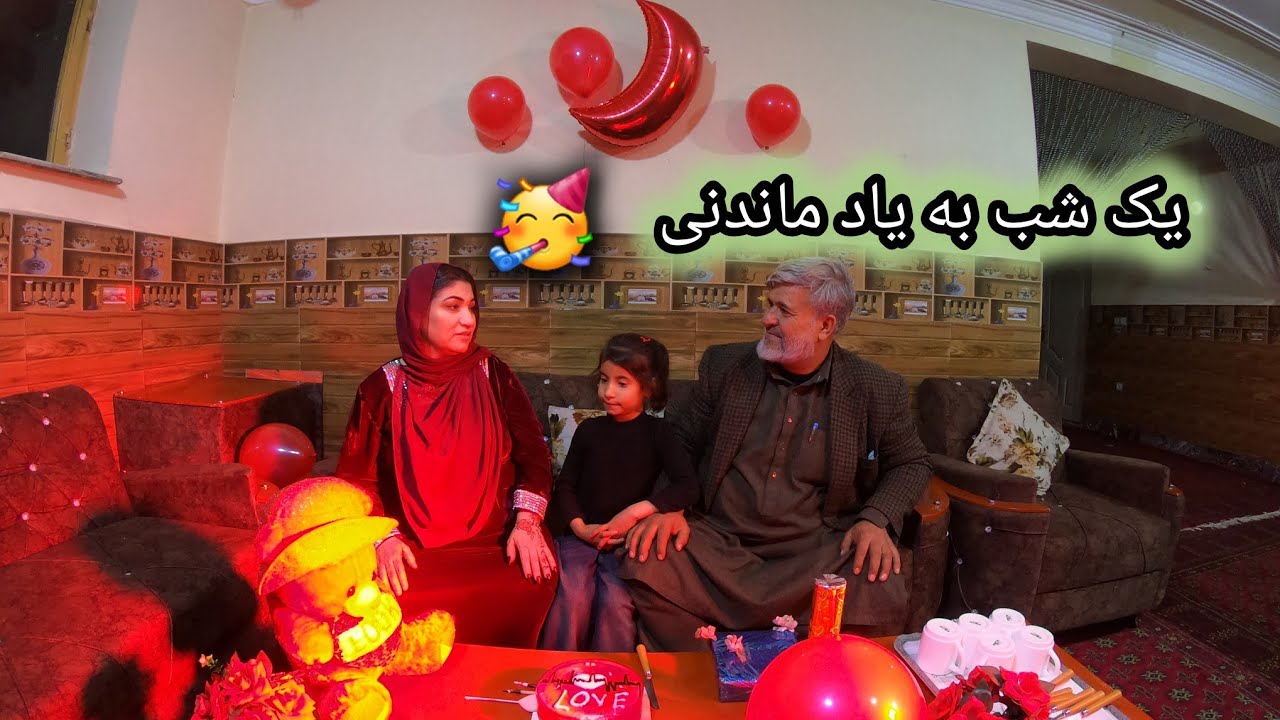 ولاک فامیلی در یک فضای / کاملا سرخ ❤/ عاشقانه 😇