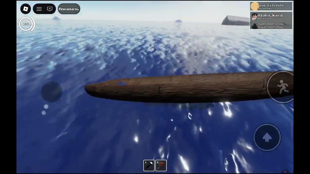 Как попасть на уровень 37.1