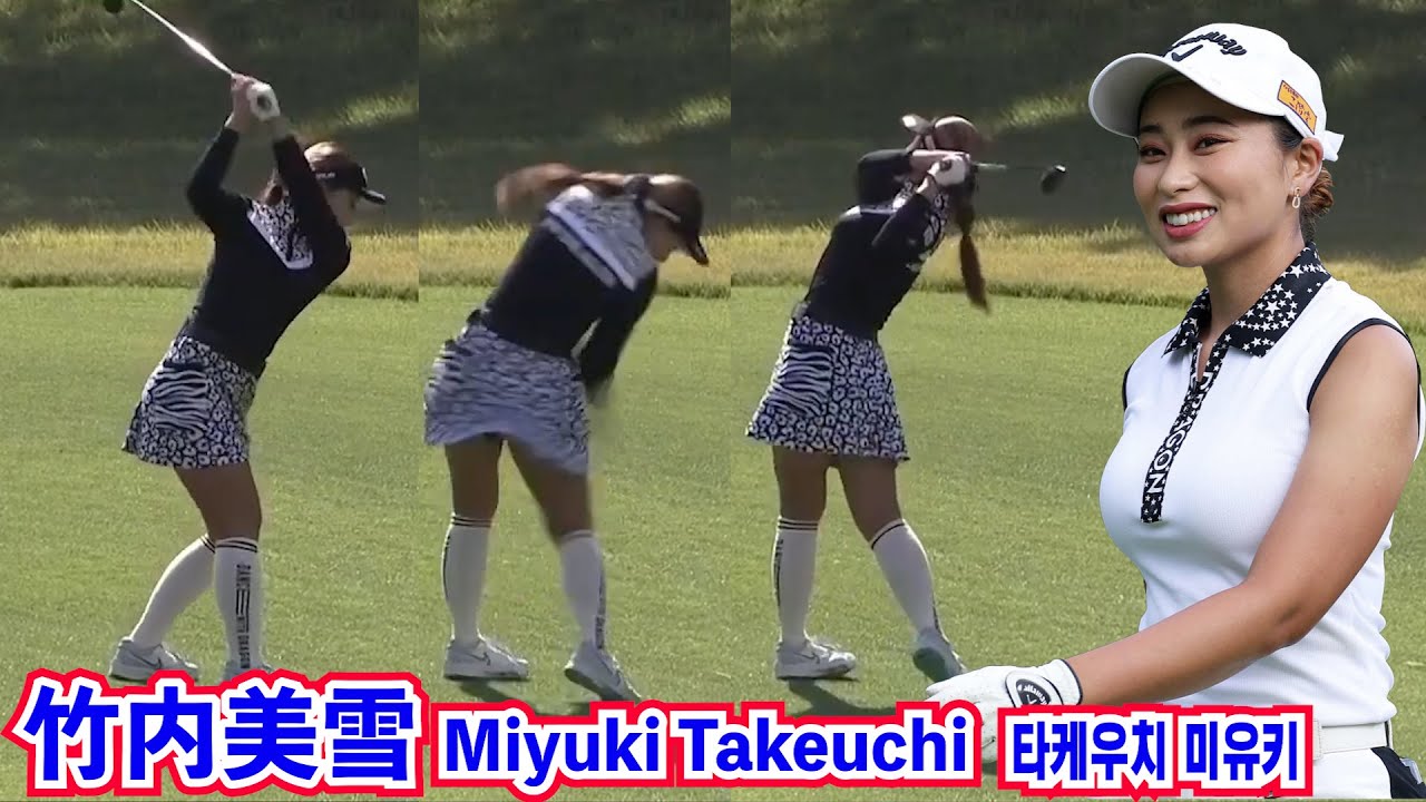 竹内美雪_パー５攻略⛳️Miyuki Takeuchi_par 5 strategy☄️타케우치 미유키_파 5 공략