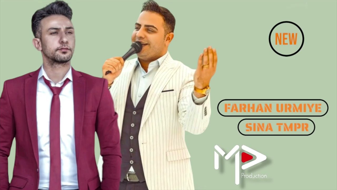 Farhan Urmiye / فرهان ارومیه - Sina Tmpr - [Live Music] 2025  