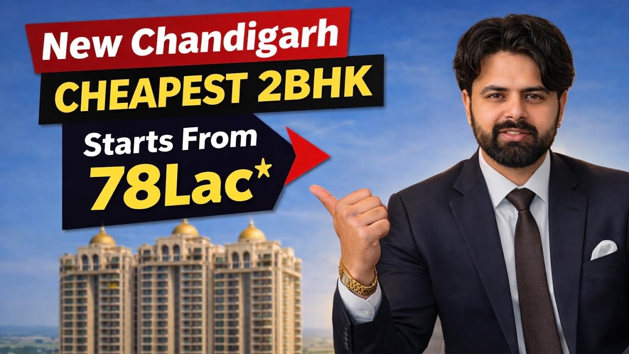 Affordable 2bhk under 1crore in New Chandigarh | Must watch | #newchandigarh 
