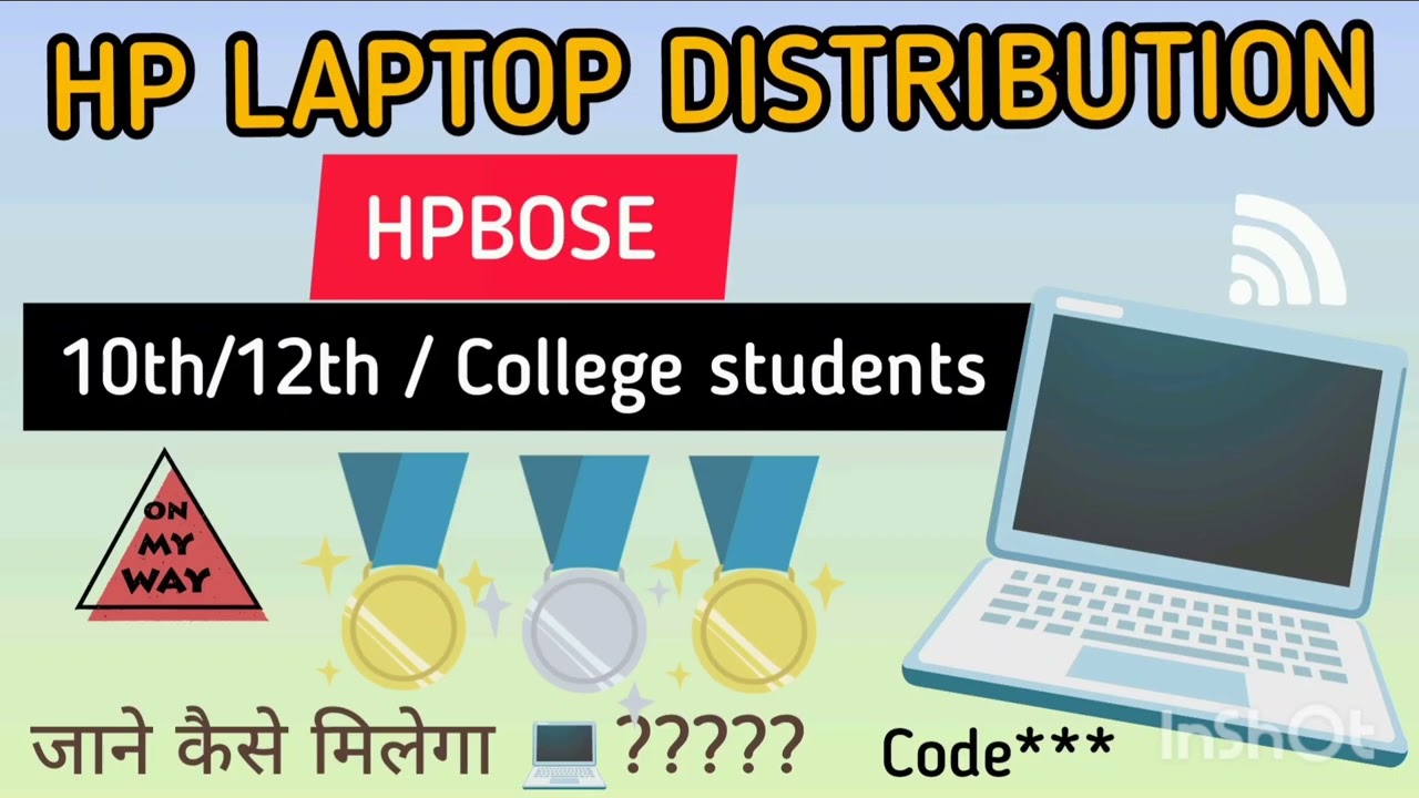 HP LAPTOP DISTRIBUTION 10th /12th Class || HPBOSE LAPTOP DISTRIBUTION || e- Voucher For LAPTOP 