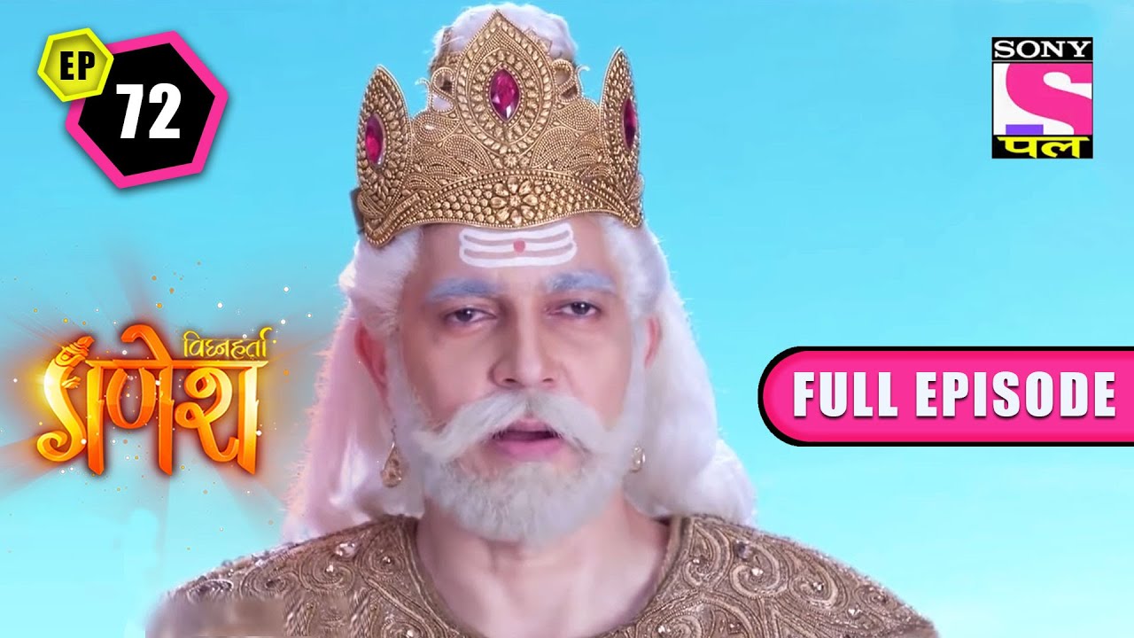 Brahma's Boon | Vighnaharta Ganesh - Ep 72 | Full Episode | 9 February 2022
